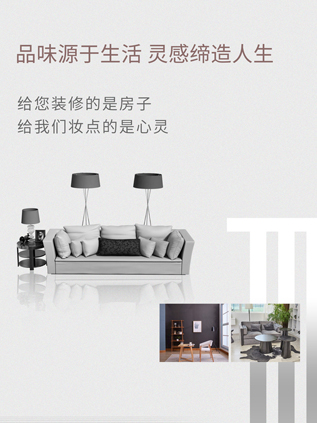 環(huán)境檢測(cè)_第三方環(huán)境檢測(cè)_權(quán)威檢測(cè)機(jī)構(gòu)_上海啟豐檢測(cè)技術(shù)有限公司